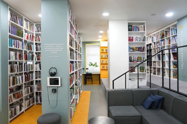 Як виграти змагання за жителів малим містечкам України на фоні демографічної кризи